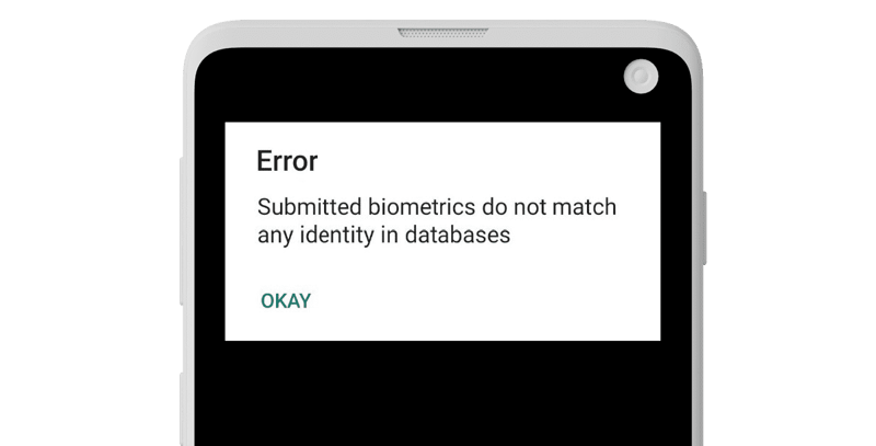 CamraIB error search screen